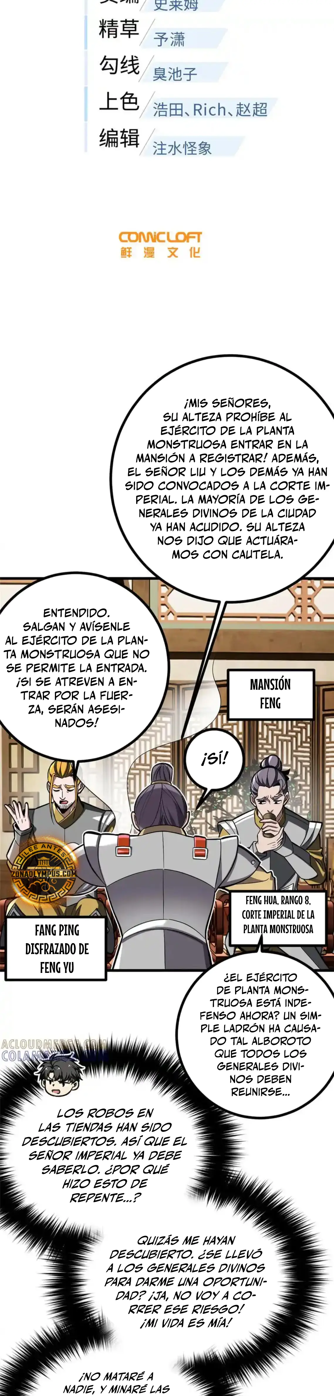 Artes Marciales Globales Capítulo 322 - Página 4 en español