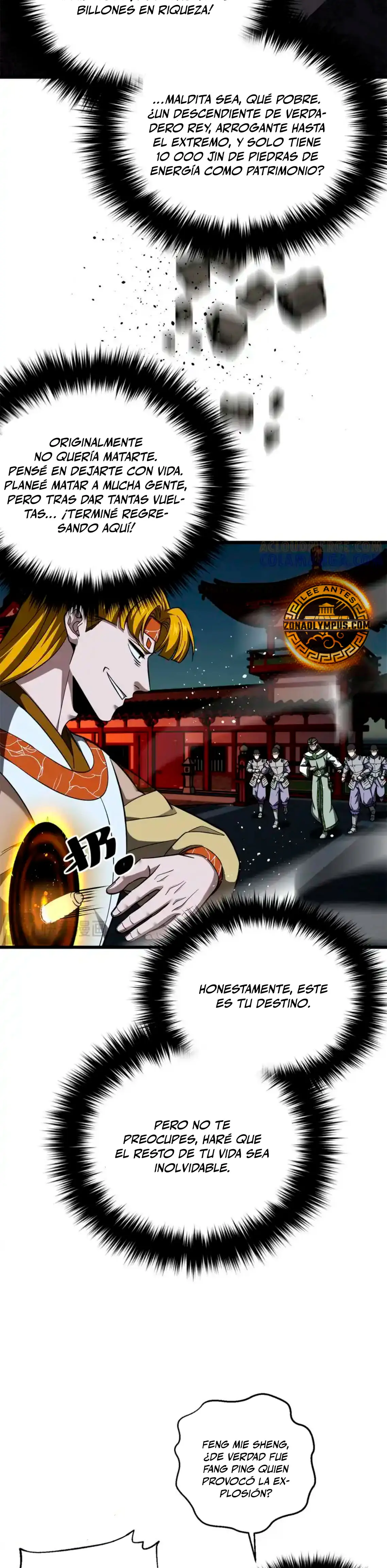 Artes Marciales Globales Capítulo 323 - Página 12 en español