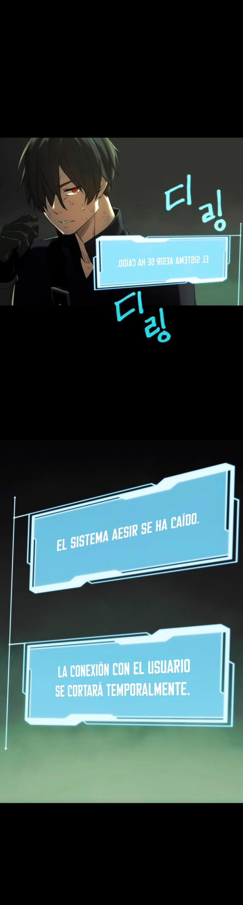 Obtuve un Objeto Mítico Capítulo 1 - Página 78 en español