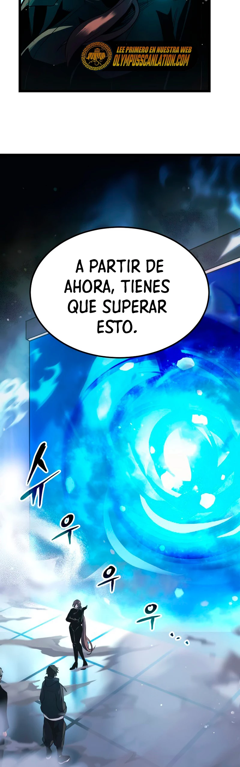 Obtuve un Objeto Mítico Capítulo 10 - Página 22 en español