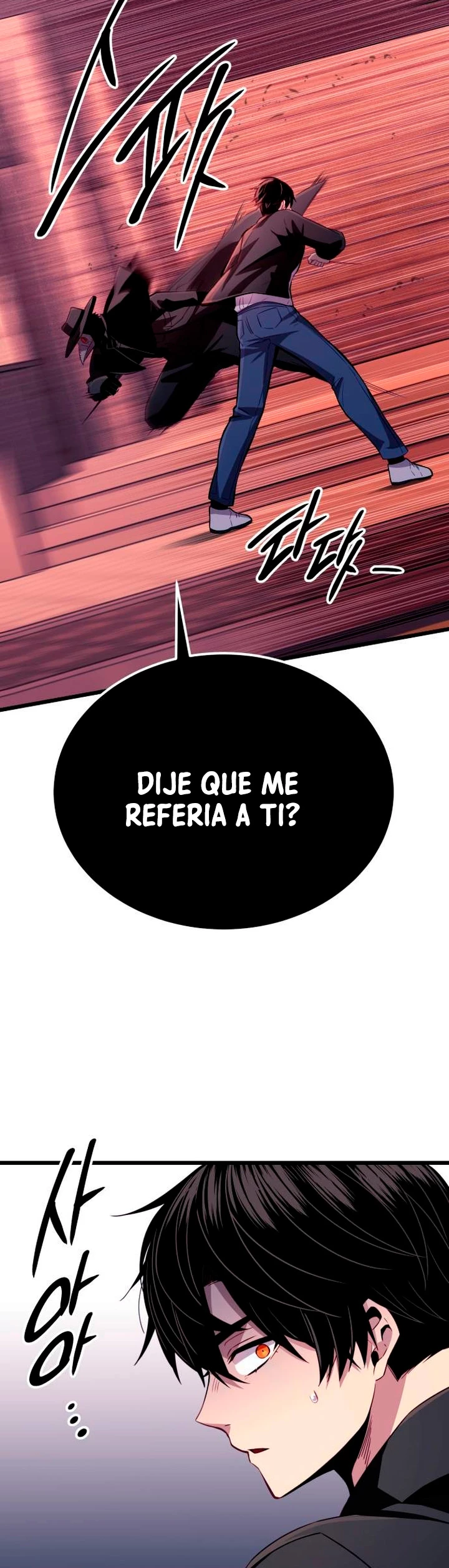 Obtuve un Objeto Mítico Capítulo 103 - Página 57 en español