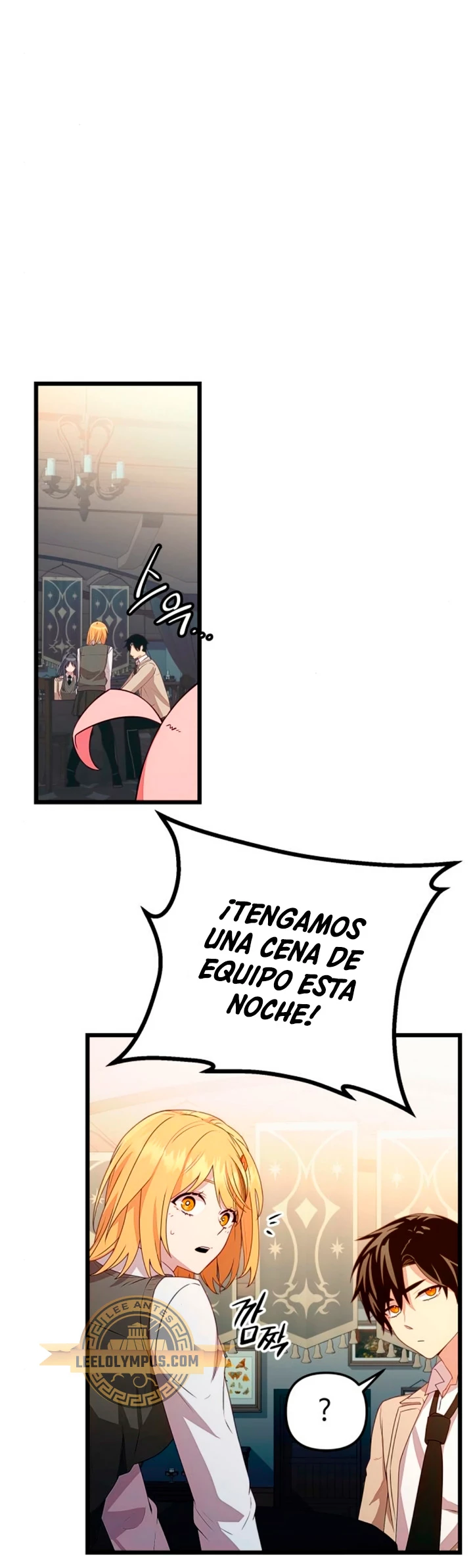 Obtuve un Objeto Mítico Capítulo 106 - Página 18 en español