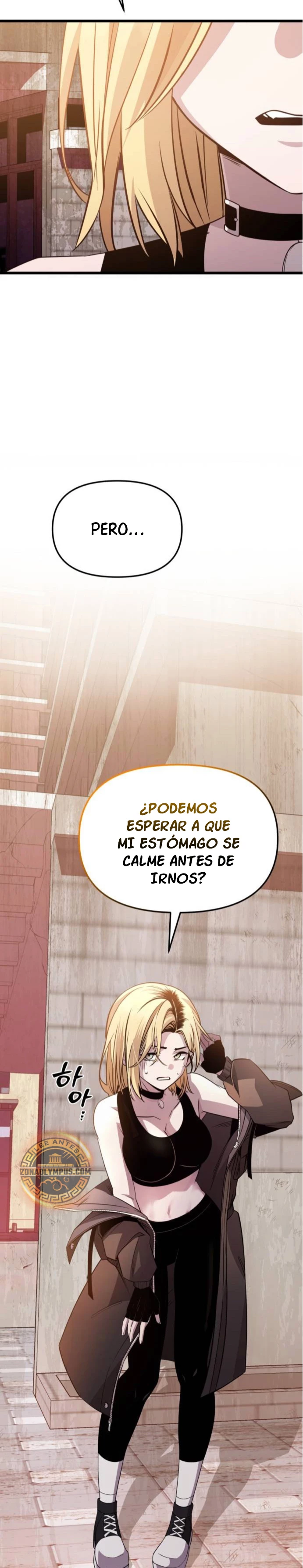 Obtuve un Objeto Mítico Capítulo 113 - Página 19 en español