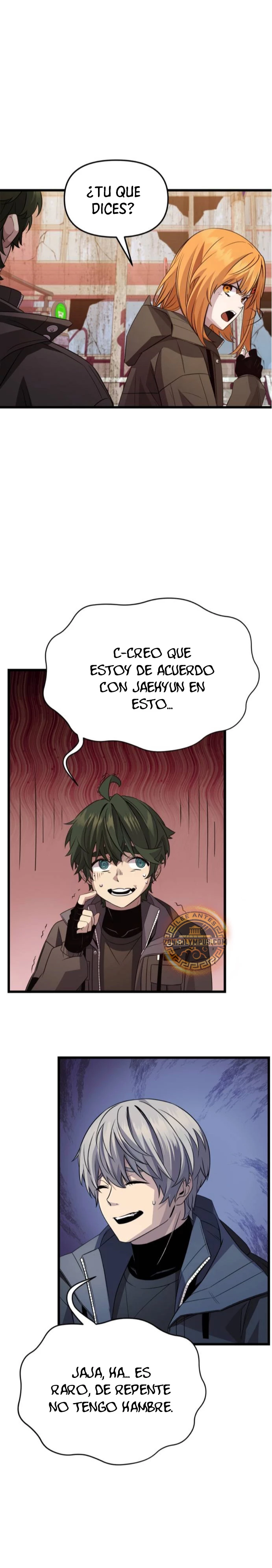 Obtuve un Objeto Mítico Capítulo 113 - Página 3 en español