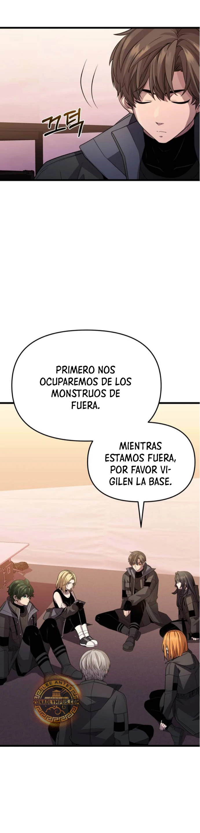 Obtuve un Objeto Mítico Capítulo 113 - Página 37 en español