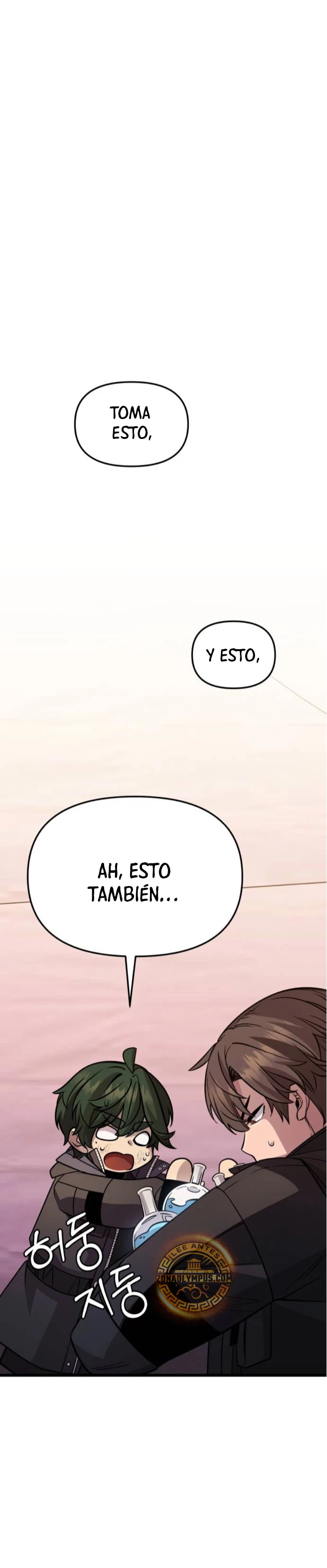 Obtuve un Objeto Mítico Capítulo 113 - Página 43 en español