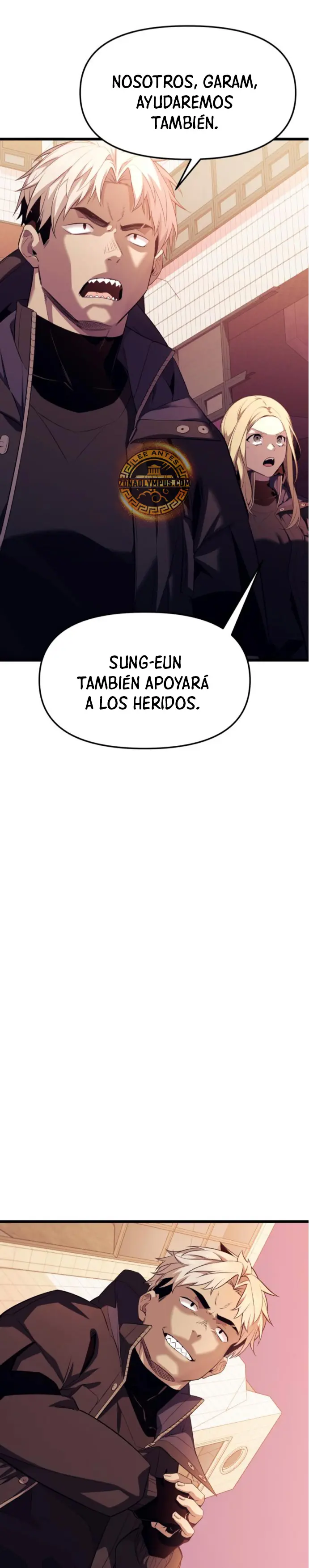 Obtuve un Objeto Mítico Capítulo 119 - Página 26 en español