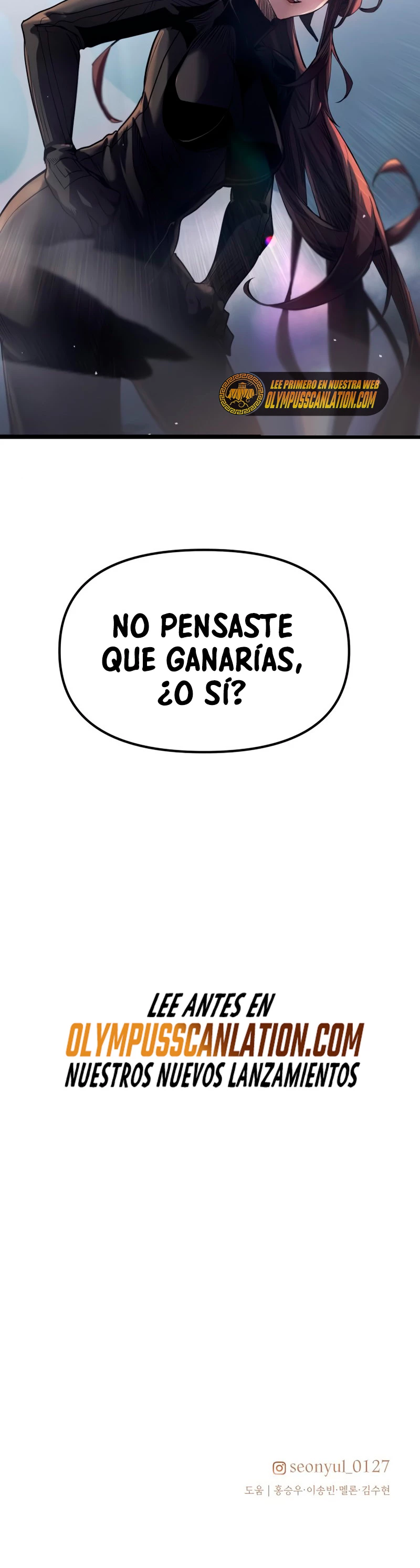 Obtuve un Objeto Mítico Capítulo 12 - Página 60 en español
