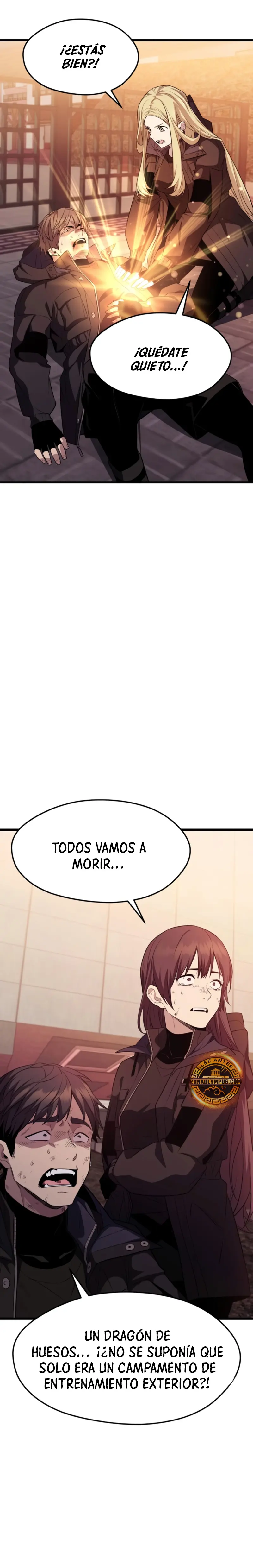 Obtuve un Objeto Mítico Capítulo 121 - Página 32 en español