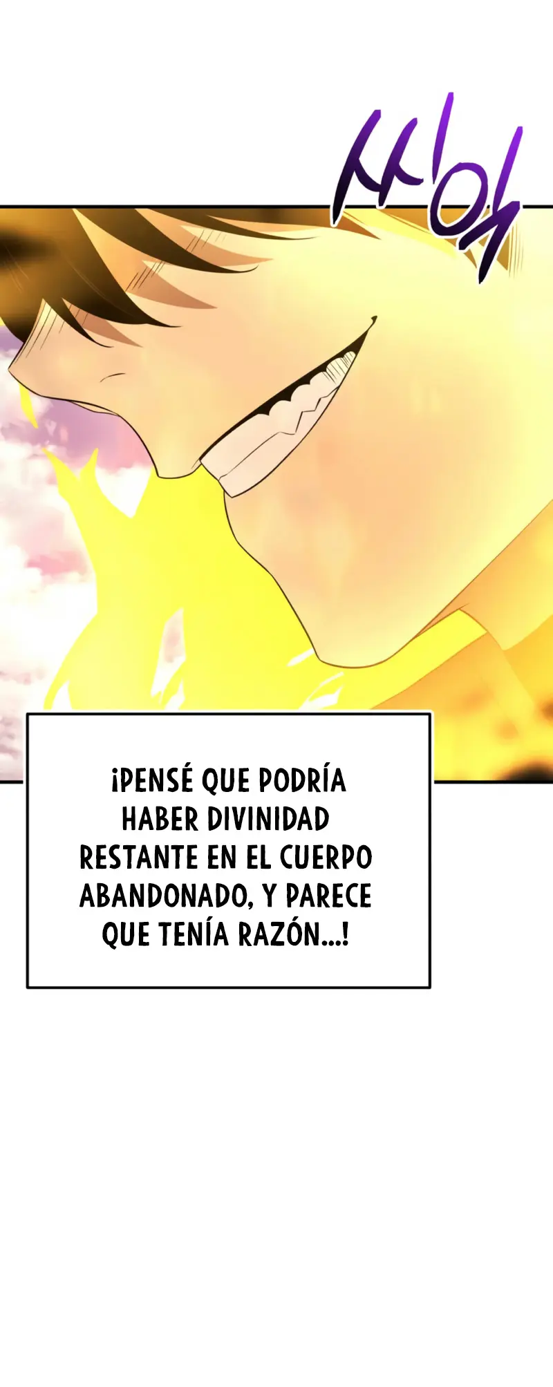 Obtuve un Objeto Mítico Capítulo 125 - Página 25 en español