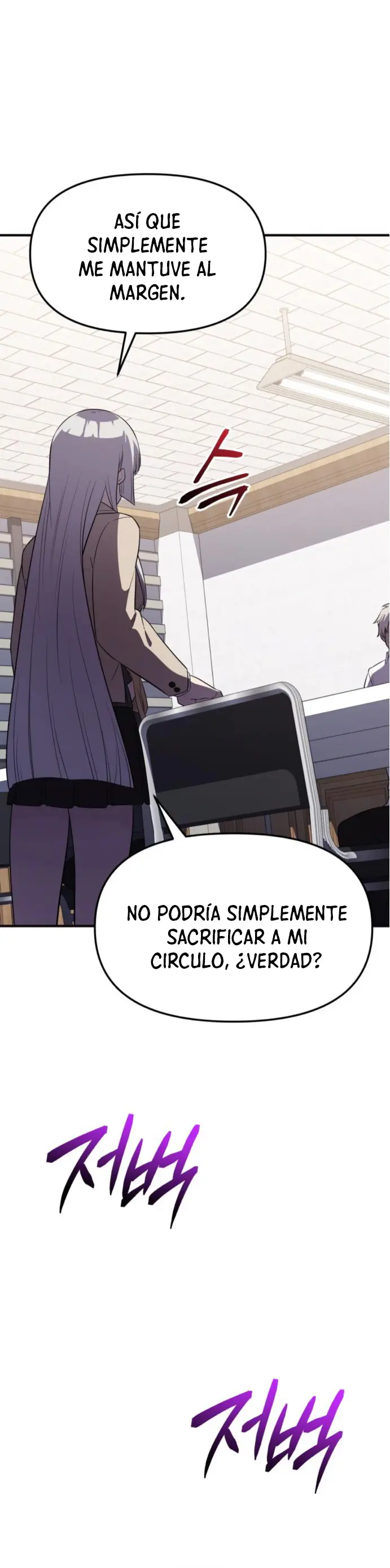Obtuve un Objeto Mítico Capítulo 126 - Página 20 en español