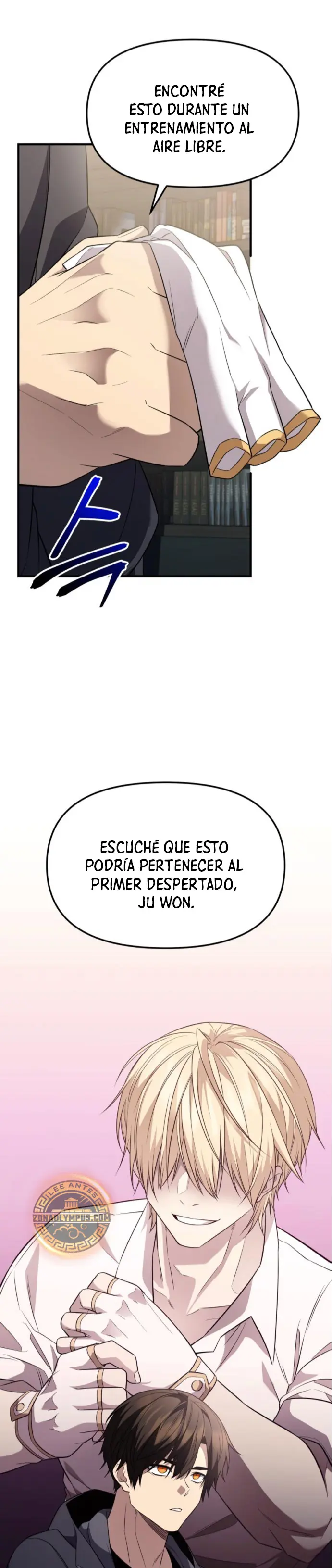 Obtuve un Objeto Mítico Capítulo 127 - Página 8 en español