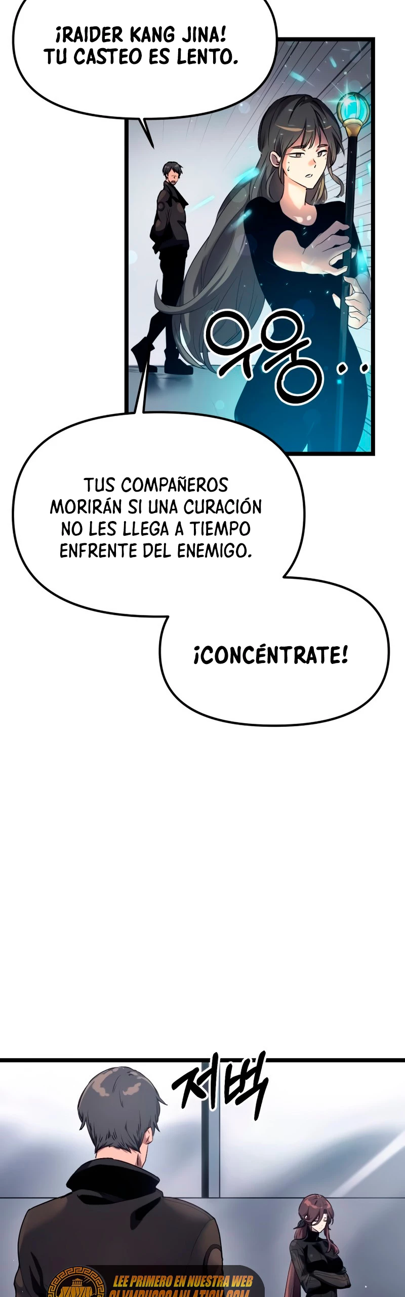 Obtuve un Objeto Mítico Capítulo 13 - Página 49 en español