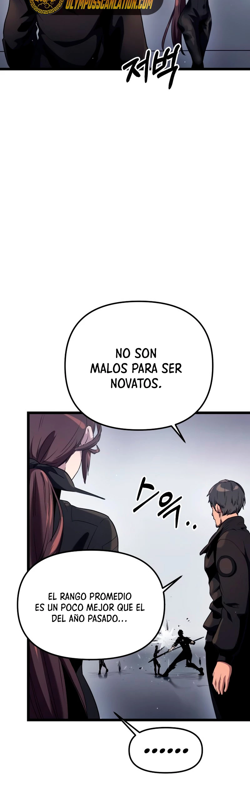 Obtuve un Objeto Mítico Capítulo 13 - Página 50 en español