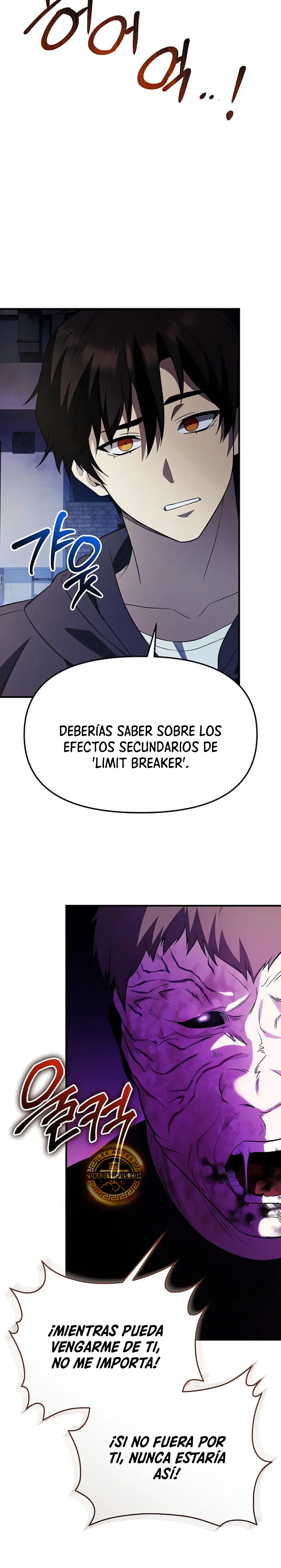 Obtuve un Objeto Mítico Capítulo 142 - Página 5 en español