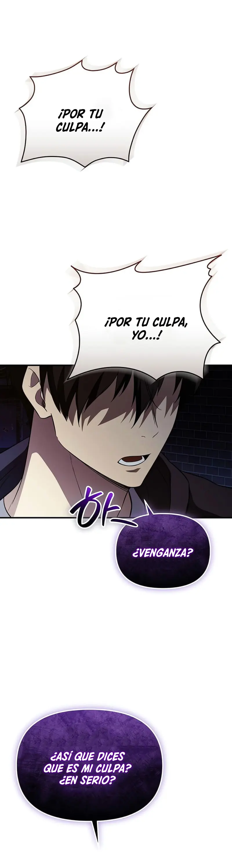 Obtuve un Objeto Mítico Capítulo 142 - Página 6 en español