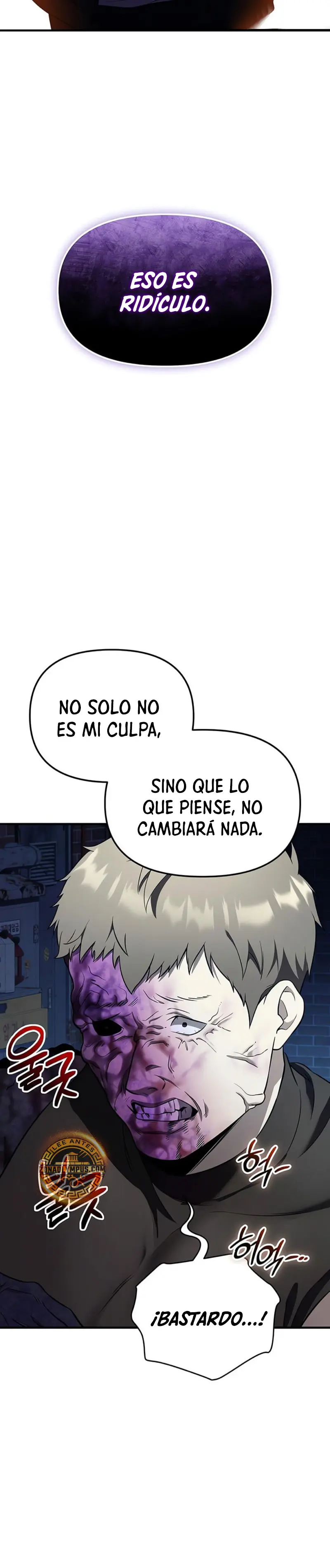 Obtuve un Objeto Mítico Capítulo 142 - Página 8 en español