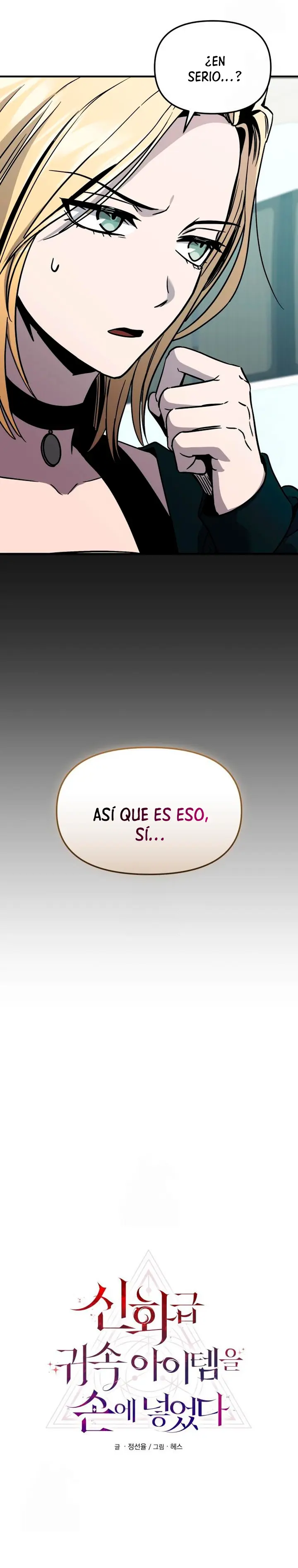 Obtuve un Objeto Mítico Capítulo 158 - Página 12 en español