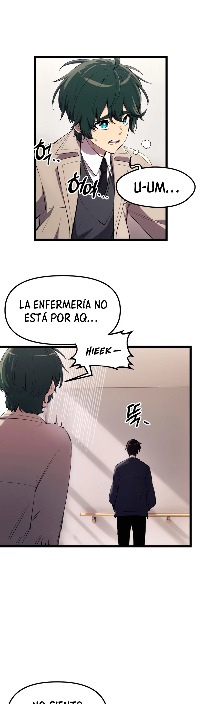 Obtuve un Objeto Mítico Capítulo 16 - Página 4 en español
