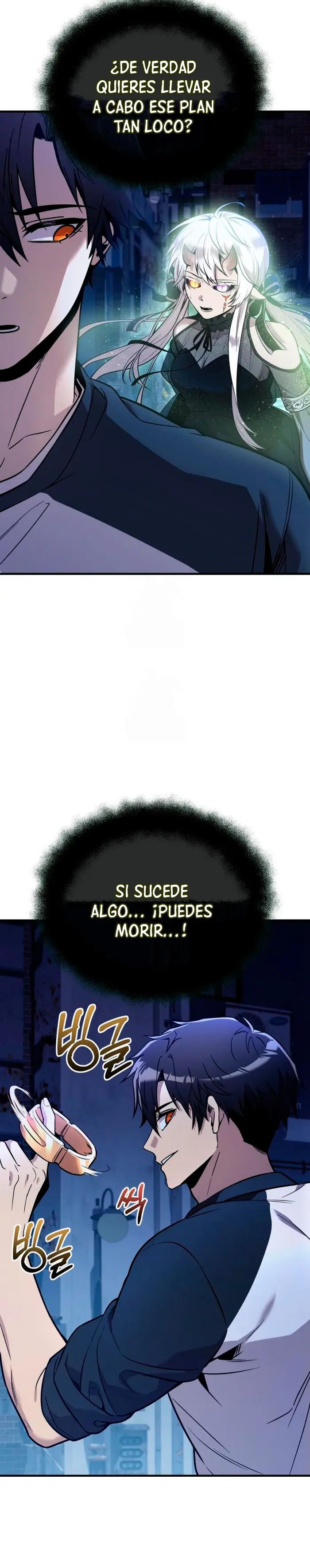 Obtuve un Objeto Mítico Capítulo 167 - Página 11 en español