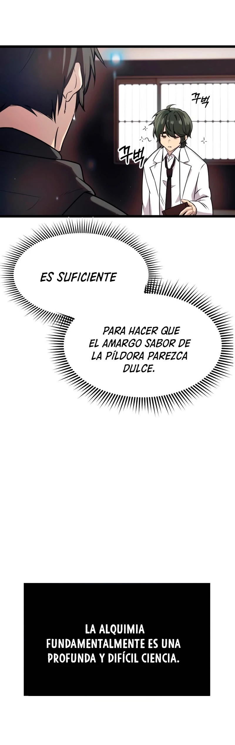 Obtuve un Objeto Mítico Capítulo 17 - Página 51 en español