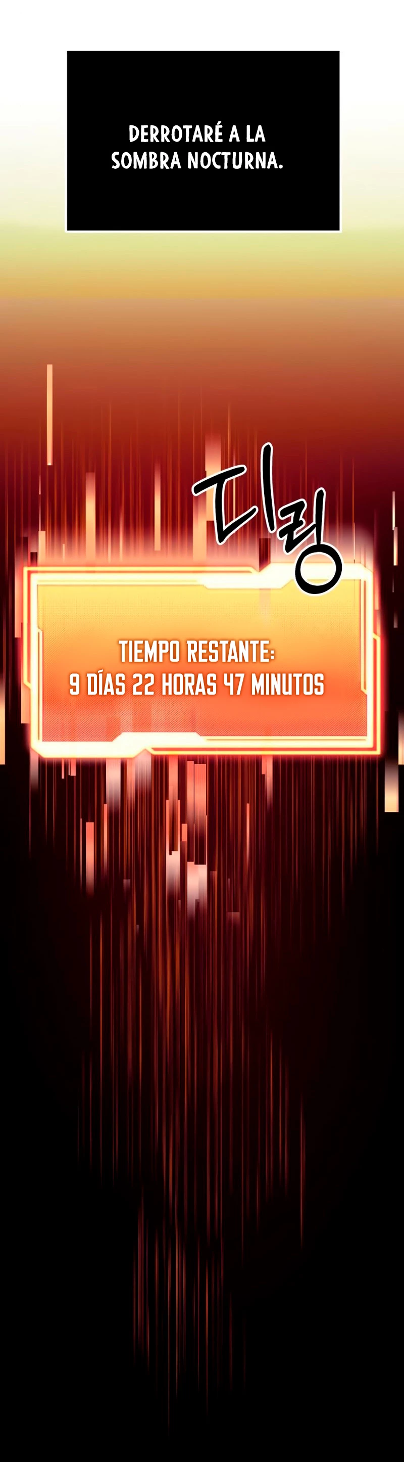 Obtuve un Objeto Mítico Capítulo 17 - Página 59 en español