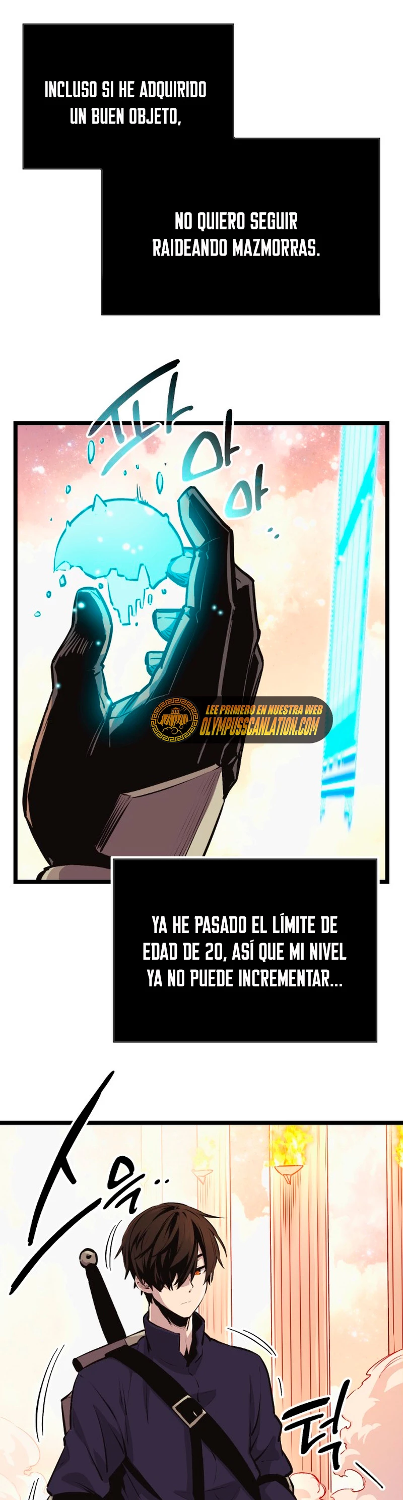 Obtuve un Objeto Mítico Capítulo 2 - Página 55 en español