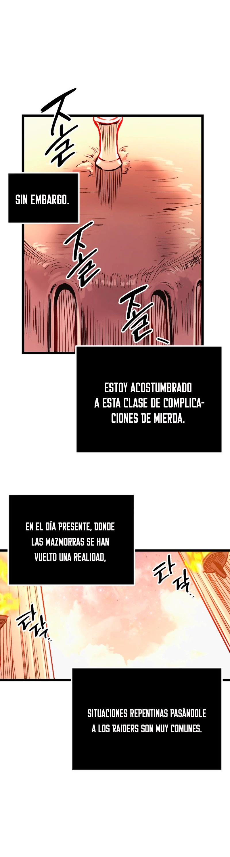 Obtuve un Objeto Mítico Capítulo 2 - Página 57 en español
