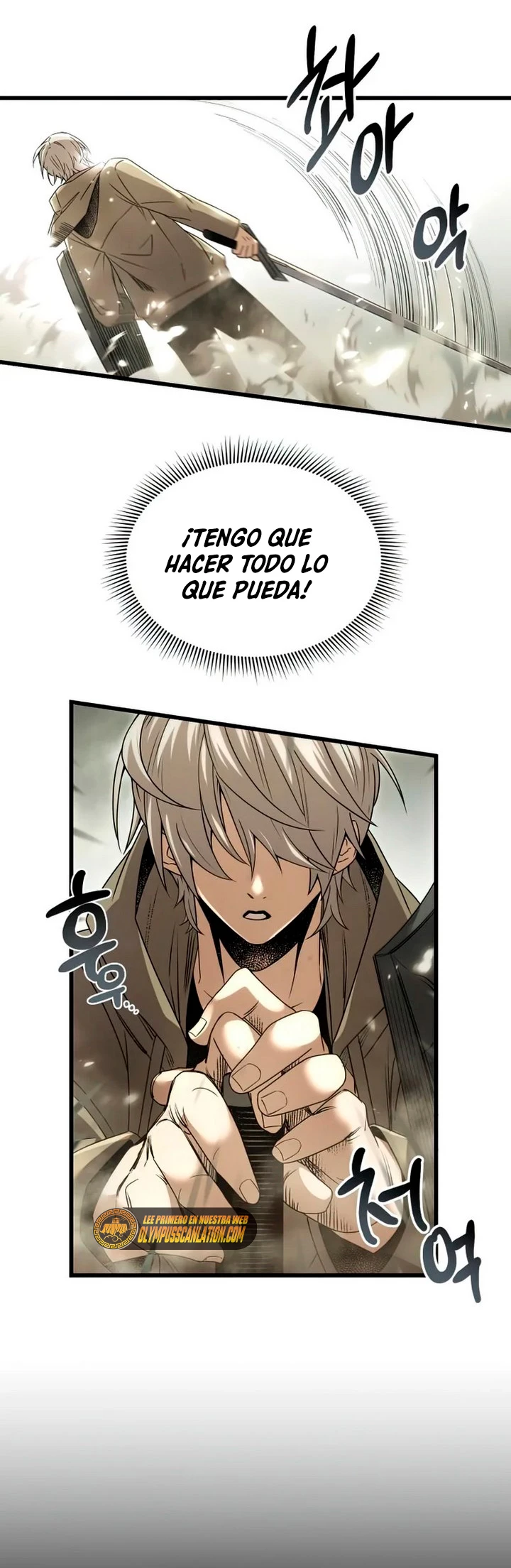 Obtuve un Objeto Mítico Capítulo 23 - Página 7 en español