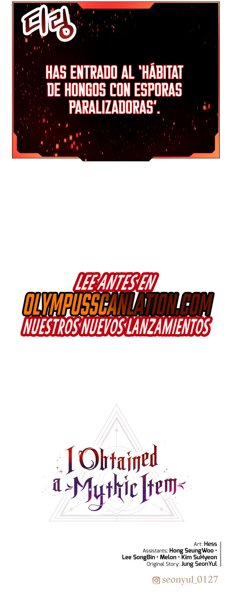 Obtuve un Objeto Mítico Capítulo 25 - Página 72 en español
