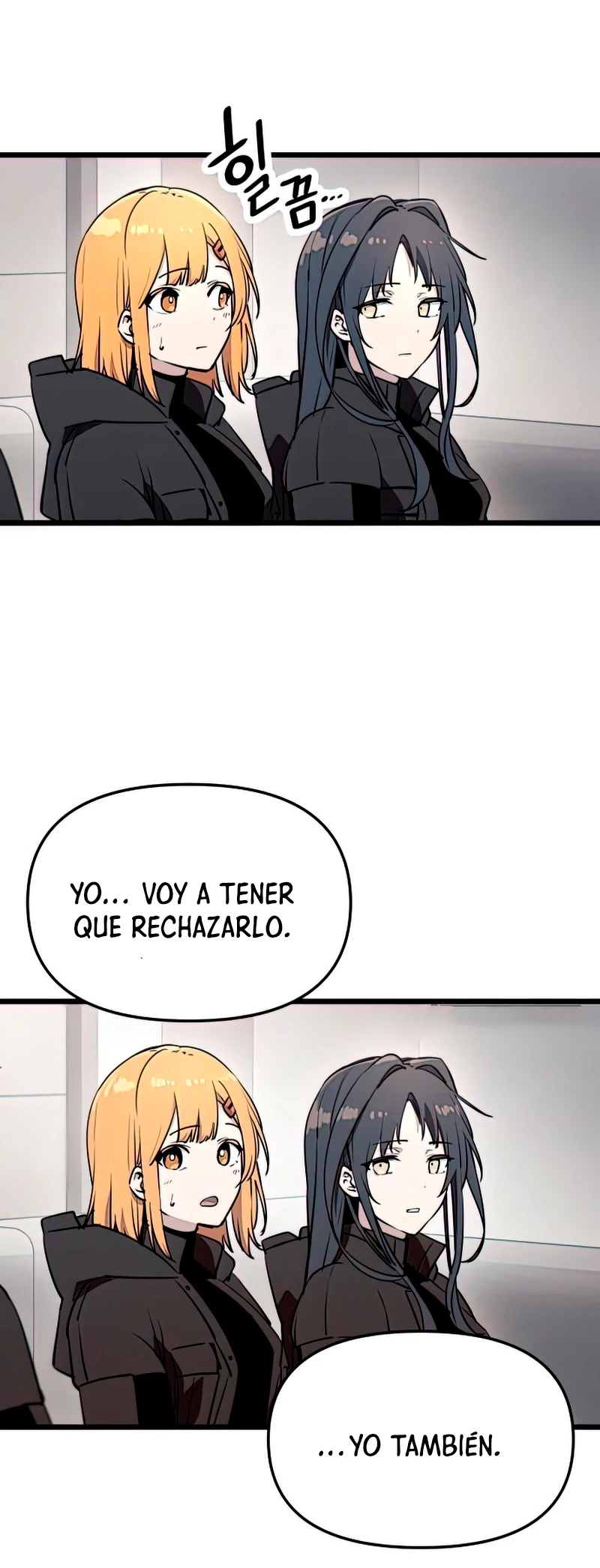 Obtuve un Objeto Mítico Capítulo 30 - Página 42 en español