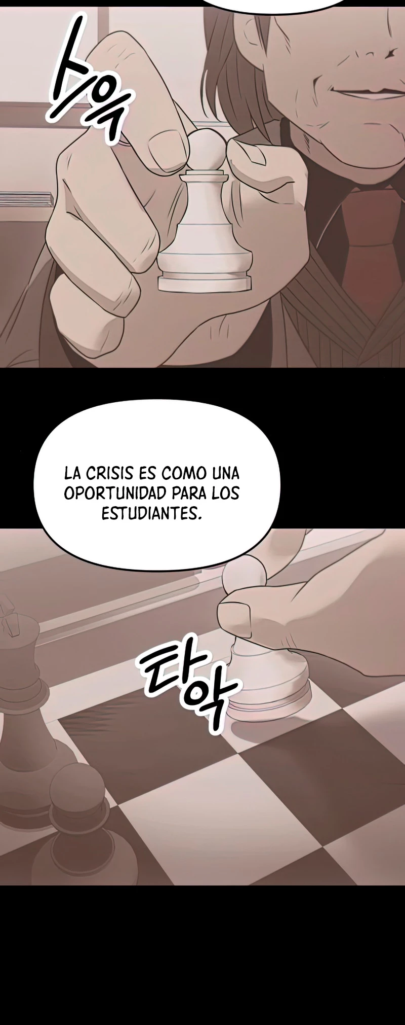 Obtuve un Objeto Mítico Capítulo 31 - Página 62 en español