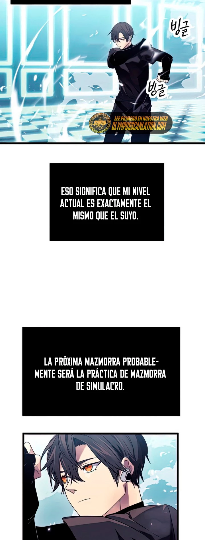 Obtuve un Objeto Mítico Capítulo 35 - Página 14 en español