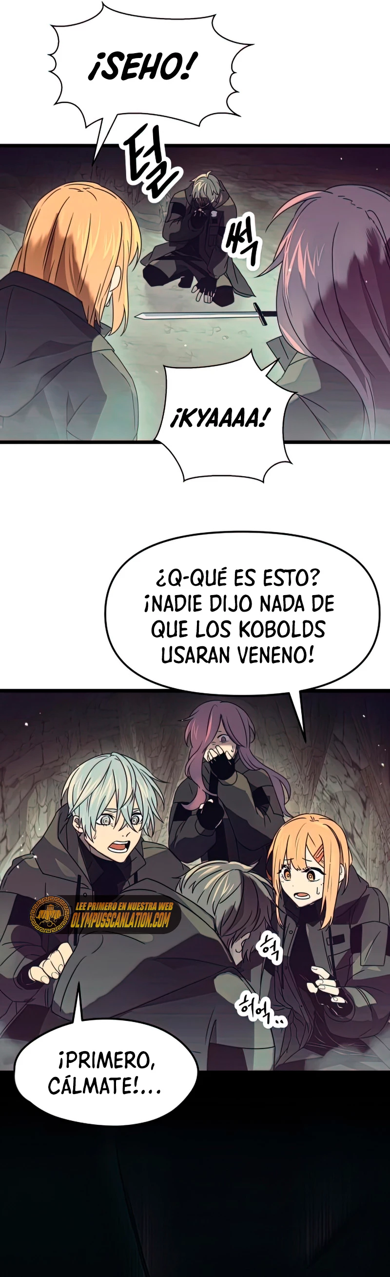 Obtuve un Objeto Mítico Capítulo 36 - Página 48 en español