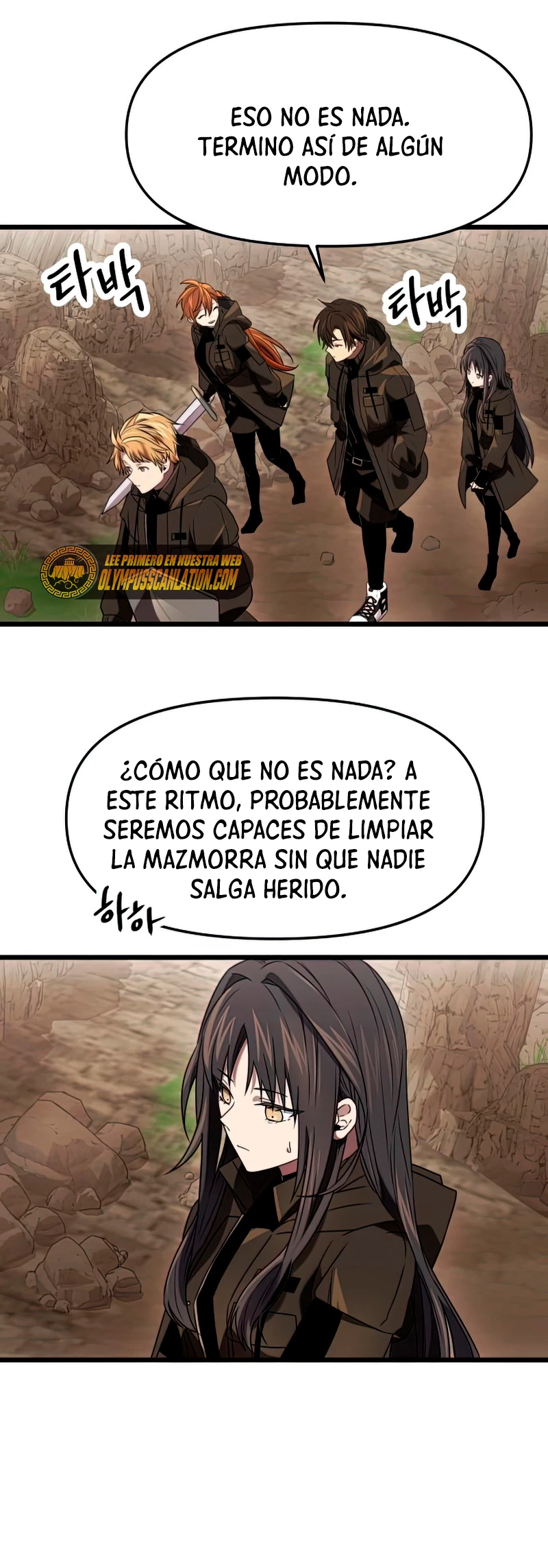 Obtuve un Objeto Mítico Capítulo 36 - Página 55 en español