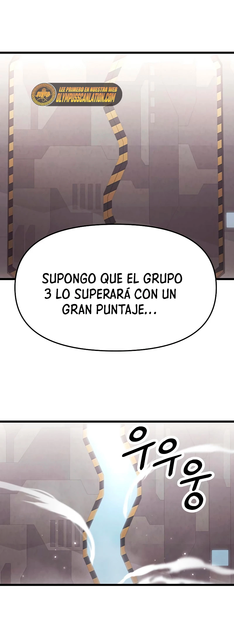 Obtuve un Objeto Mítico Capítulo 37 - Página 5 en español