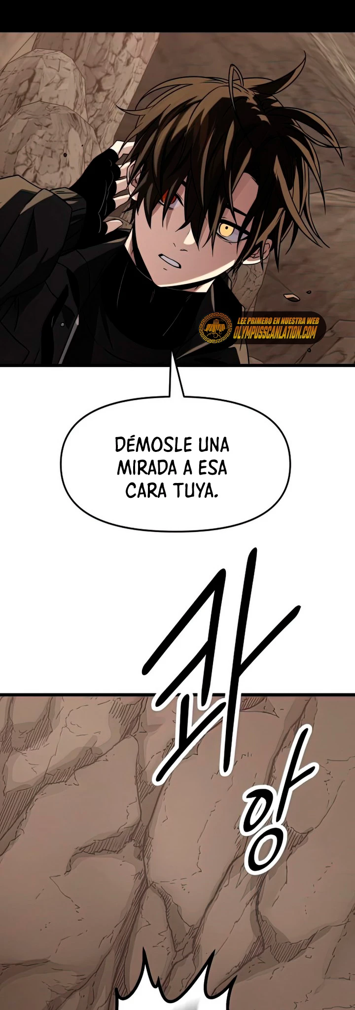 Obtuve un Objeto Mítico Capítulo 38 - Página 45 en español