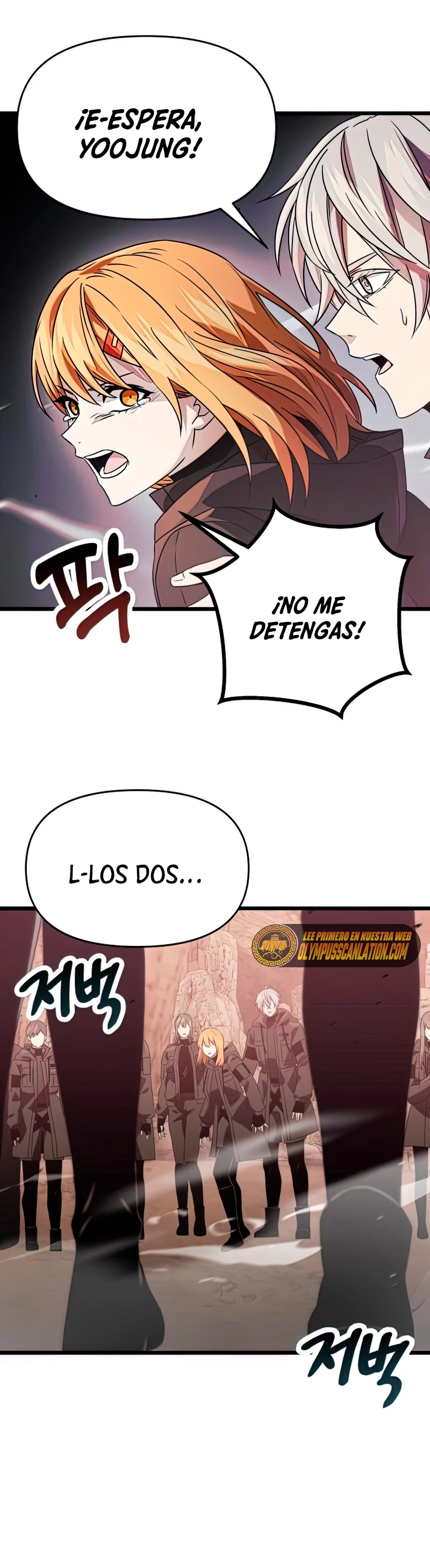Obtuve un Objeto Mítico Capítulo 39 - Página 17 en español
