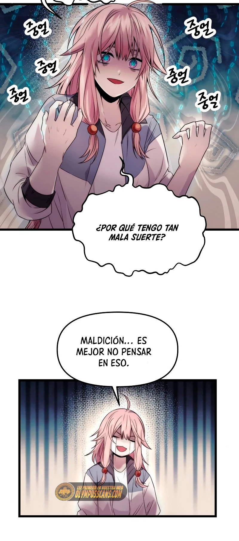Obtuve un Objeto Mítico Capítulo 42 - Página 6 en español