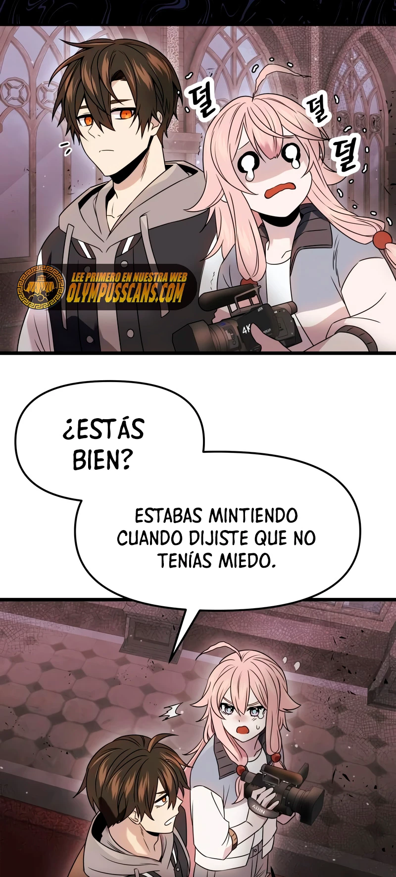Obtuve un Objeto Mítico Capítulo 43 - Página 32 en español