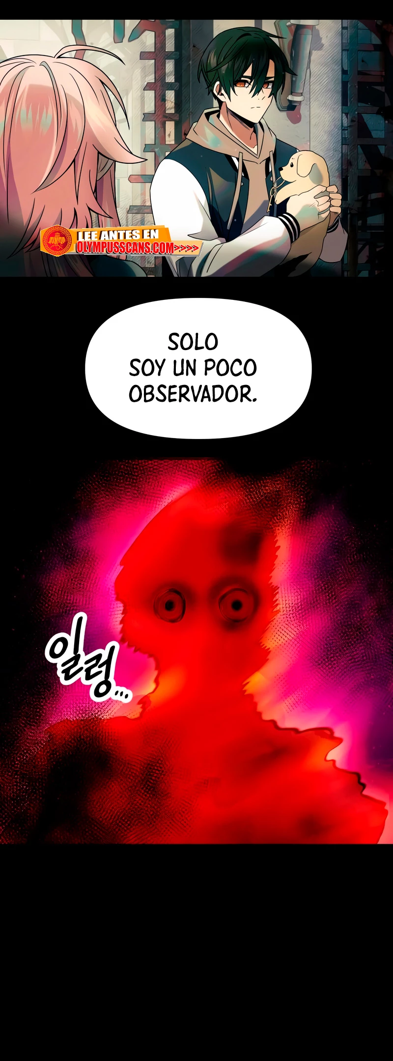 Obtuve un Objeto Mítico Capítulo 46 - Página 8 en español