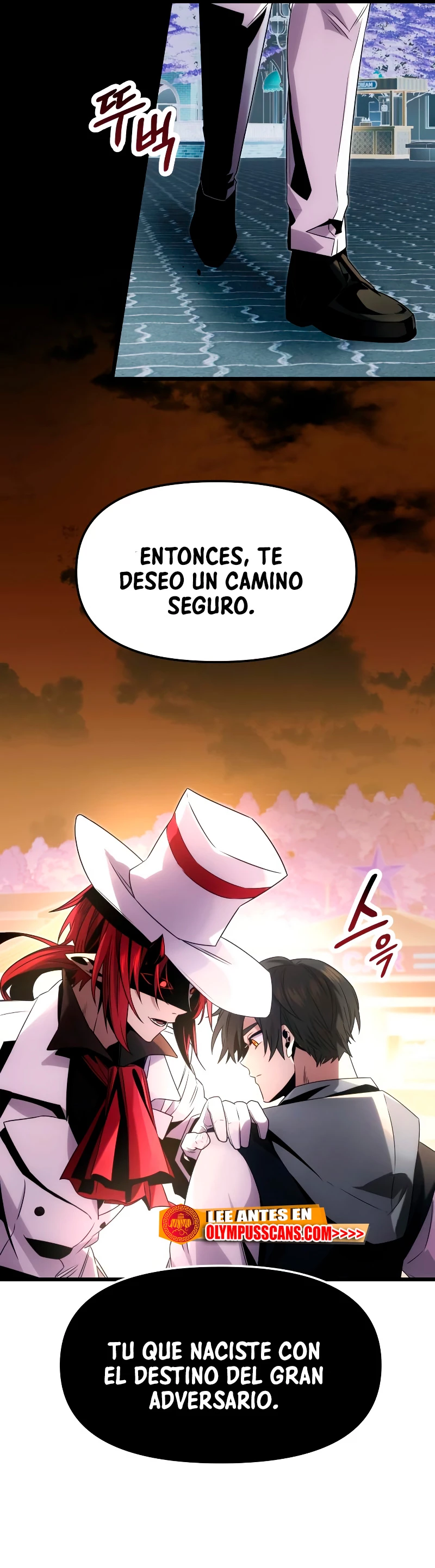 Obtuve un Objeto Mítico Capítulo 48 - Página 18 en español