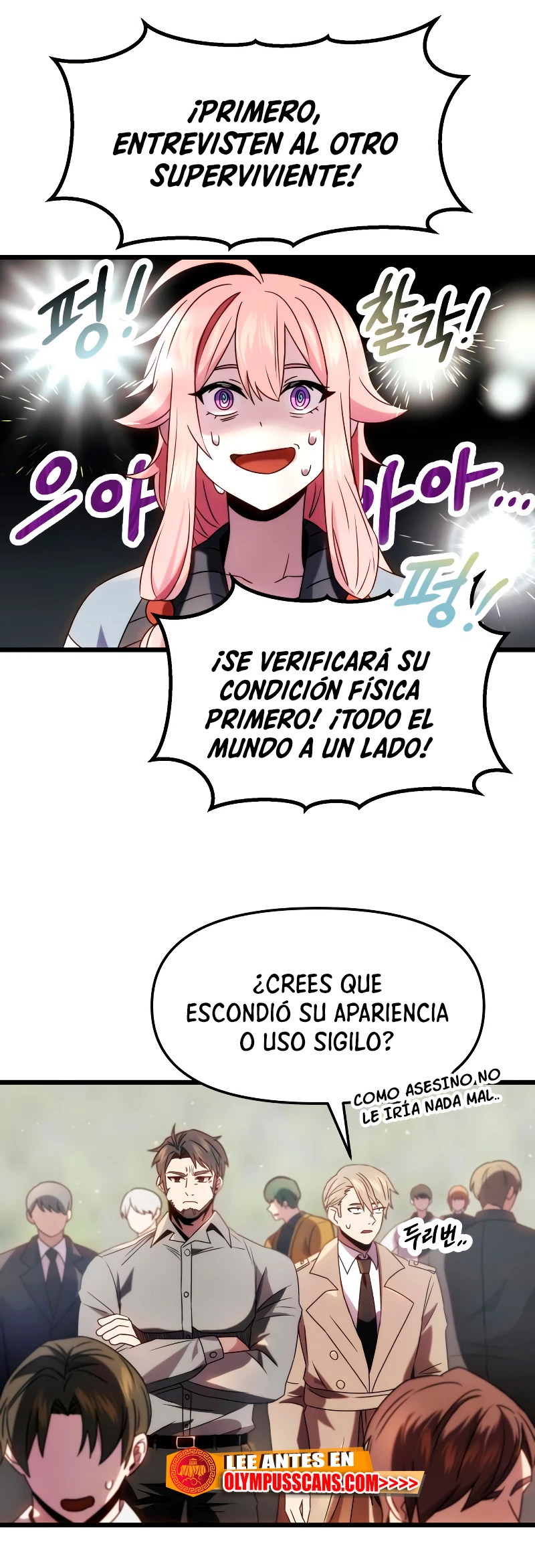 Obtuve un Objeto Mítico Capítulo 48 - Página 27 en español