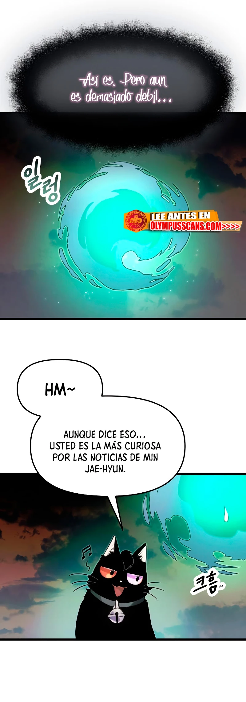 Obtuve un Objeto Mítico Capítulo 48 - Página 5 en español