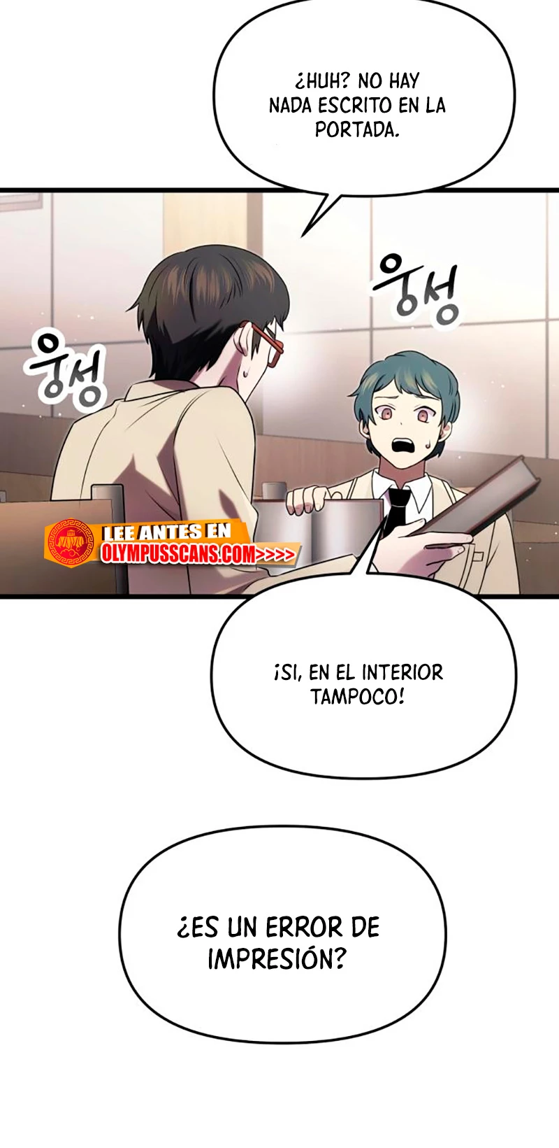 Obtuve un Objeto Mítico Capítulo 49 - Página 25 en español