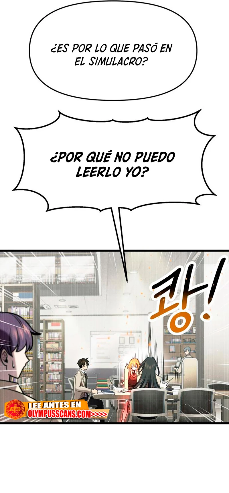 Obtuve un Objeto Mítico Capítulo 49 - Página 55 en español