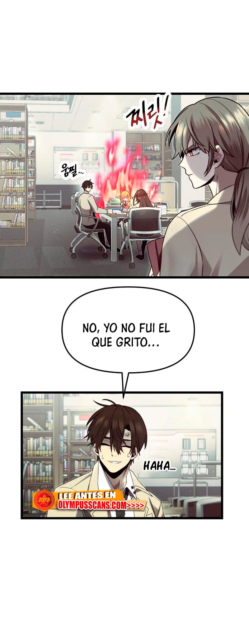 Obtuve un Objeto Mítico Capítulo 49 - Página 56 en español
