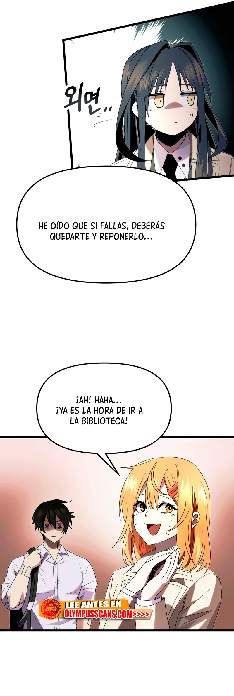 Obtuve un Objeto Mítico Capítulo 51 - Página 21 en español