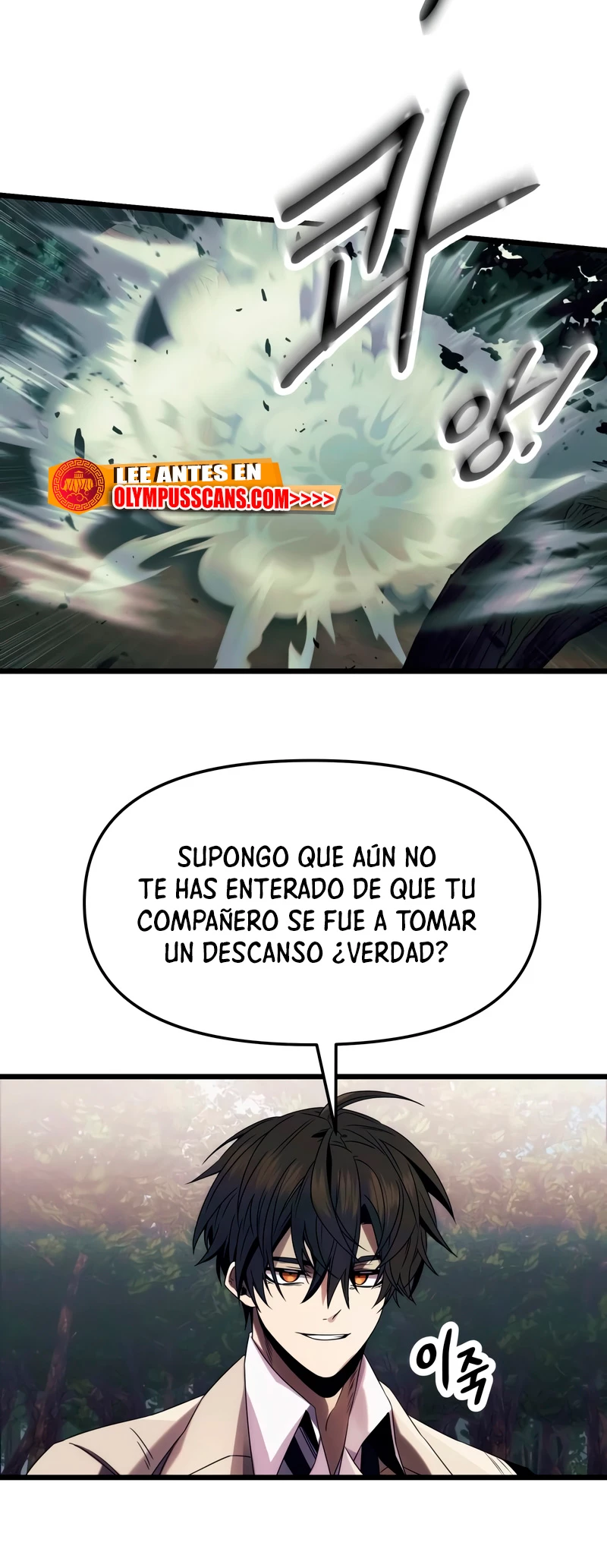 Obtuve un Objeto Mítico Capítulo 51 - Página 55 en español