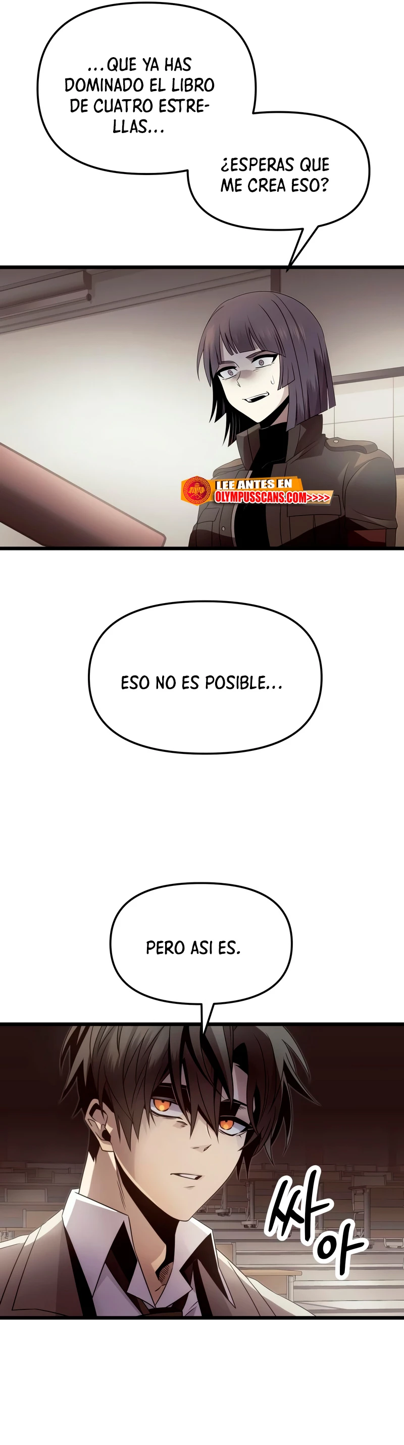Obtuve un Objeto Mítico Capítulo 55 - Página 26 en español